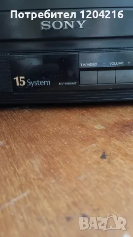 SONY Trinitron Color TV  ретро телевизор, снимка 10 - Телевизори - 55933034