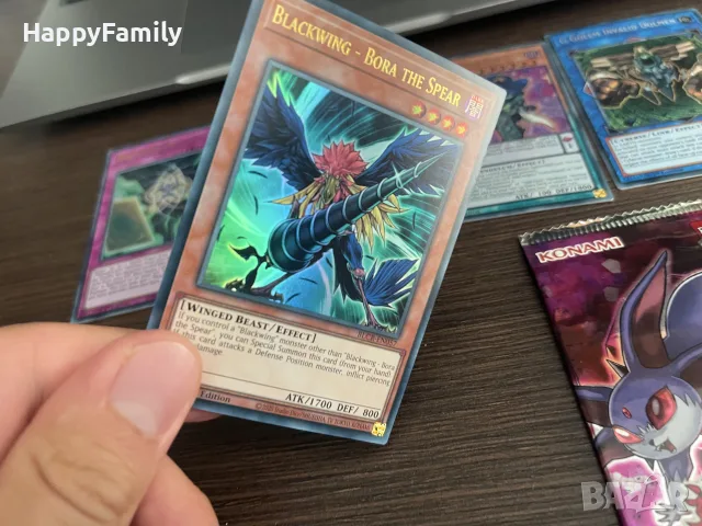 НОВ стар Югио Yu-Gi-Oh yugioh Бустер Бустери дек тесте Battles Of Legend, снимка 7 - Колекции - 55988789