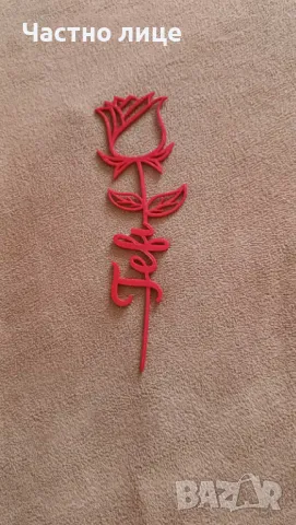 Роза с надпис, снимка 4 - Изкуствени цветя - 50419346