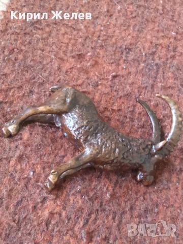 Колекционерска фигурка на ♈ овен 50774, снимка 11 - Антикварни и старинни предмети - 53754411