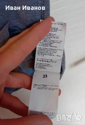 Оригинална фланелка с яка Hugo Boss , снимка 8 - Тениски - 50517730