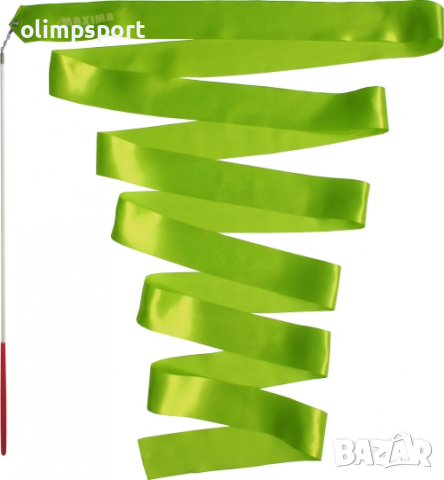 Лента за художествена гимнастика MAX. Лентата е със състезателни размери дължина 6 м и ширина 5 см. , снимка 1 - Художествена гимнастика - 36168211