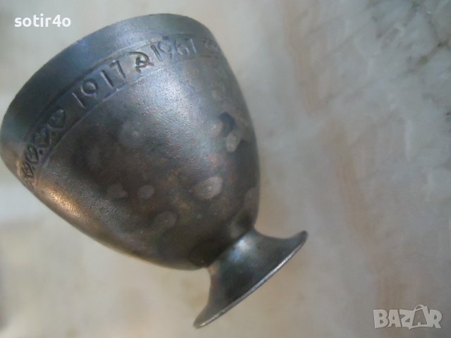 ретро метална юбилейна чашка., снимка 2 - Други ценни предмети - 42677230