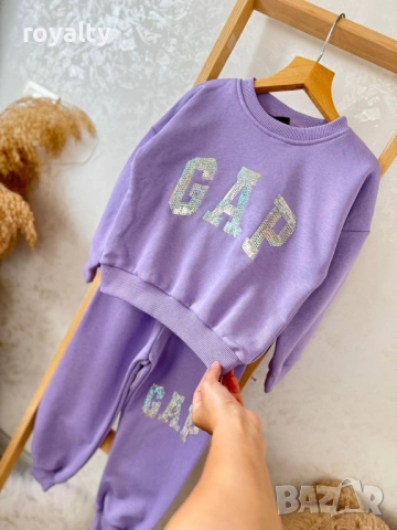 Лилав Детски Комплект , снимка 2 - Детски комплекти - 52631410