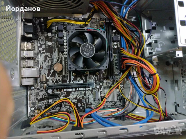 Продавам два компютъра с Ryzen 3200g, снимка 5 - Работни компютри - 51159161