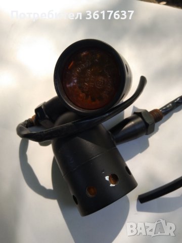 Мигачи за мотоциклет 