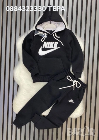 🔥ПРОМОЦИЯ🔥 Детски комплект ТЕРА за момче и момиче, снимка 5 - Детски комплекти - 53249736