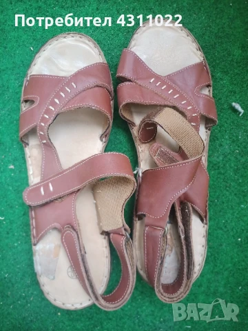 Сандали от естествена кожа 43 размер.