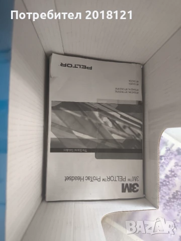 Антифоните 3М PELTOR ProTac III, снимка 7 - Машинни оператори - 50928262