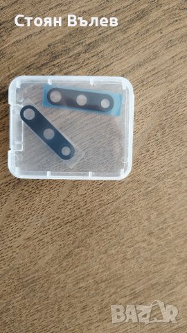 Стъкло камера на Xiaomi Redmi 9, Honor 20 lite