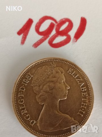 Продавам, Монети от Великобритания , снимка 2 - Нумизматика и бонистика - 34458263