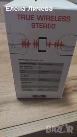 Блутут мобилна колонка HAMA Cube 2.0, 4 W, снимка 2 - Друга електроника - 40981213