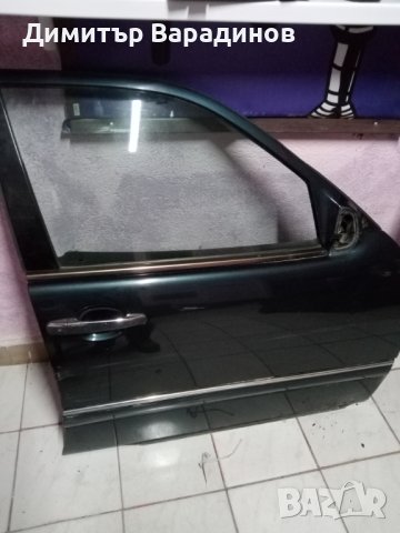 Предна дясна врата Мерцедес Е класа S210 1995-2003, снимка 2 - Части - 44256667