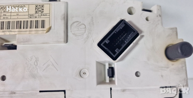Километраж Табло Уреди Citroen C5 III X7 2.0 HDI Ситроен Ц5 III Х7 2008 - 2017 9666330580, снимка 3 - Части - 52584990