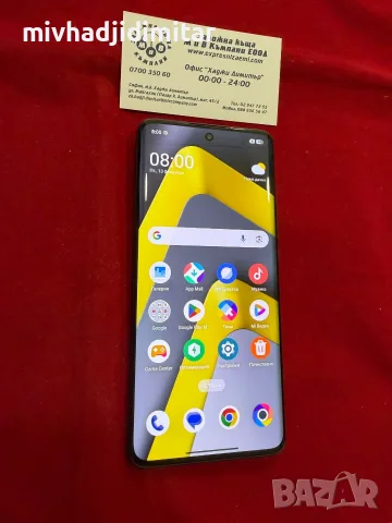 Мобилен телефон Poco M8 5G