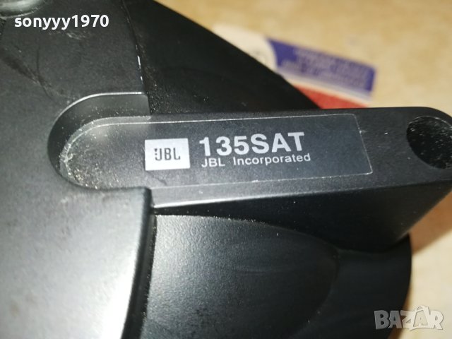 jbl 135center+jbl 135sat x2бр 2107231048, снимка 17 - Тонколони - 41615440