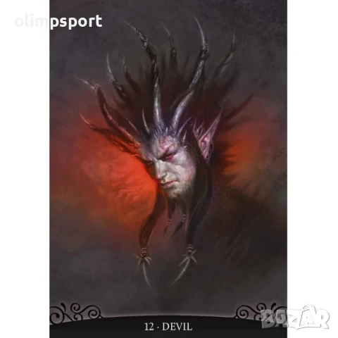 Карти Оракул LoScarabeo Dante's Inferno , снимка 4 - Карти за игра - 51263419