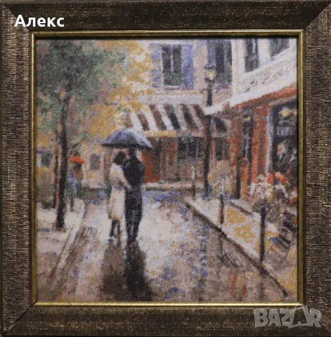 Романтичен дъжд гоблен