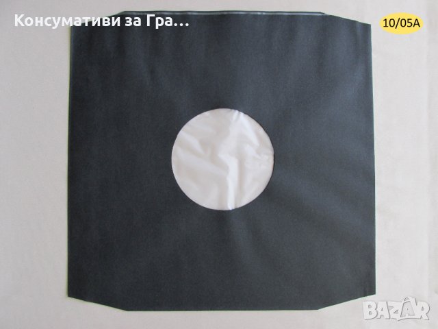 LP 12" НЕМСКИ Калъфи, Пликове и Oблекла Облечки за Големи ГРАМОФОННИ ПЛОЧИ , снимка 11 - Samsung - 36305838