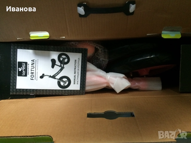 Ново балансиращо колело Lorelli fortuna., снимка 3 - Детски велосипеди, триколки и коли - 52434154