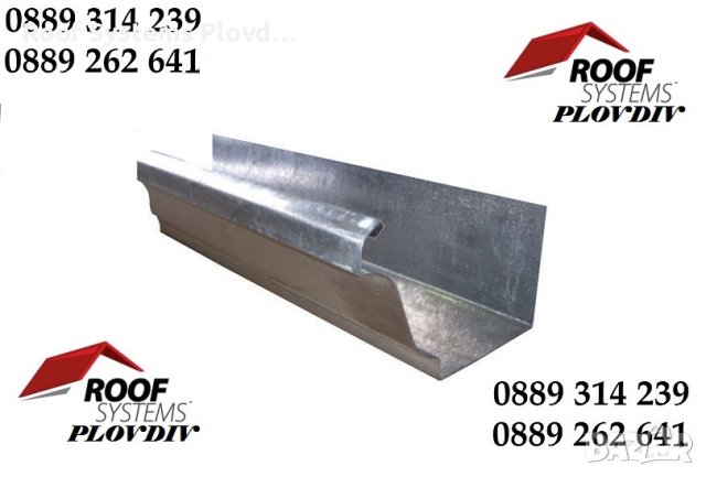 Производство Безшевни улуци 5" и 6" hight quality 5 star products, снимка 3 - Строителни материали - 25671326