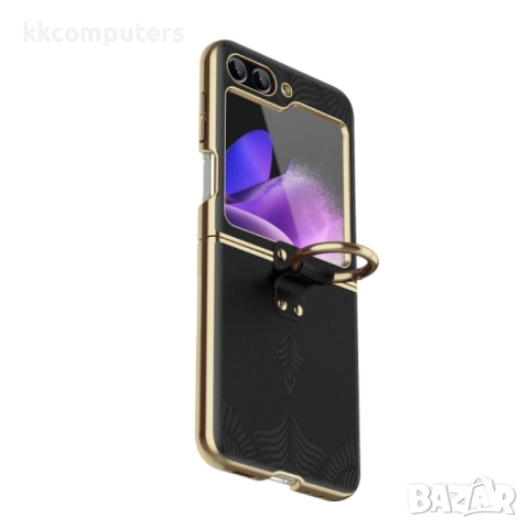 Samsung Galaxy Z Flip5 Electroplated Ring Holder Кожен Калъф и Протектор