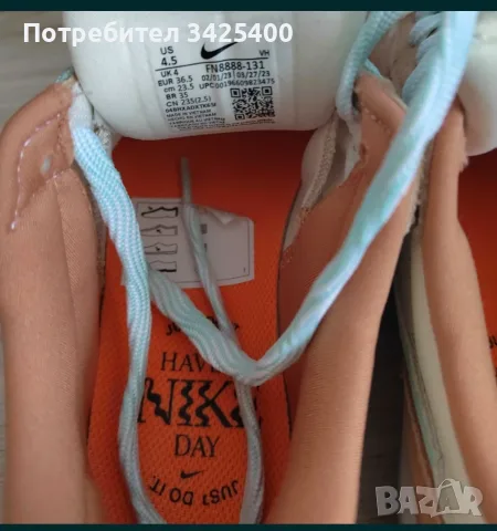 Обувки Nike SB Force 58, снимка 5 - Кецове - 56129398
