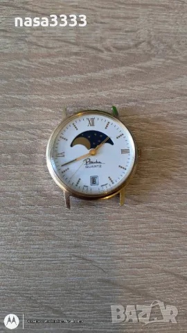 часовник , снимка 17 - Мъжки - 49411641