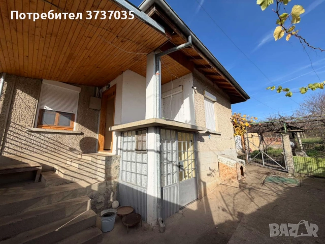 Продавам къща от собственик , снимка 4 - Къщи - 52545006