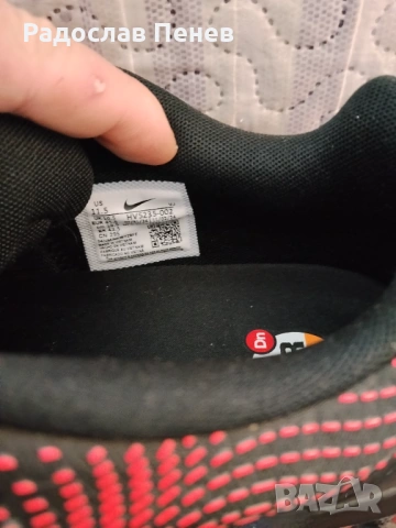 Naik Air Max DN 90evro novi, снимка 6 - Маратонки - 53201399