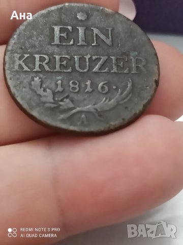 1 кройцер 1816 г

, снимка 1