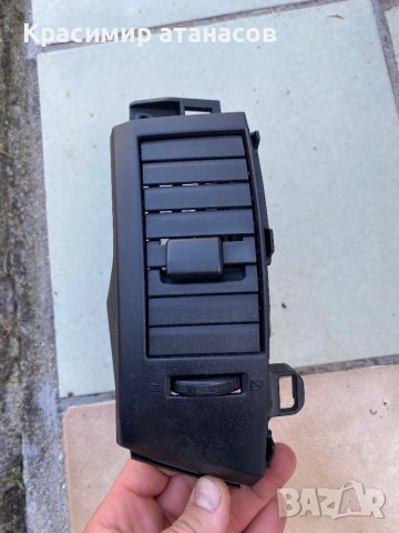 Духалка парно Средна лява за Мазда 5.C236GM932