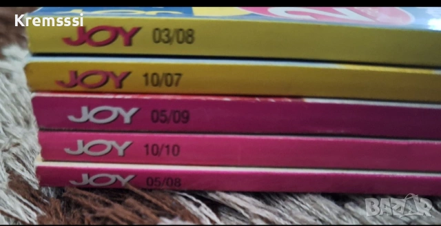 Списания Joy, снимка 3 - Списания и комикси - 52463856