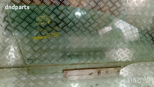 Предно дясно стъкло Opel Astra G,2000г.(2-врати)