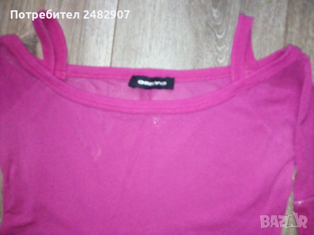 Дамска блуза, снимка 7 - Блузи с дълъг ръкав и пуловери - 41860229