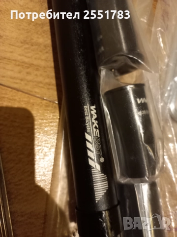 Маркови амортисиорни колчета за колело, снимка 2 - Части за велосипеди - 52367050