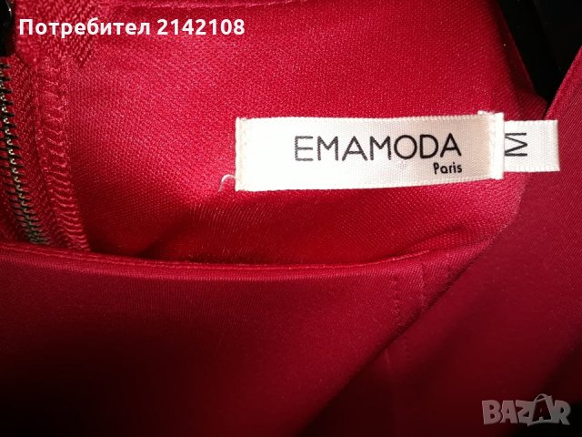 продавам рокля , снимка 3 - Рокли - 34029149