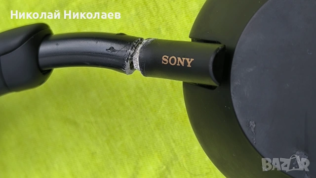 Bluetooth слушалки - Sony WH-1000XM5 ( проблем), снимка 8 - Слушалки и портативни колонки - 53562735