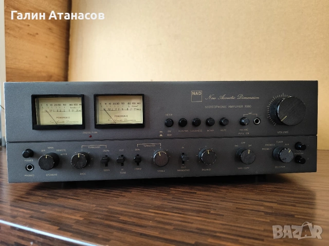Nad 3080