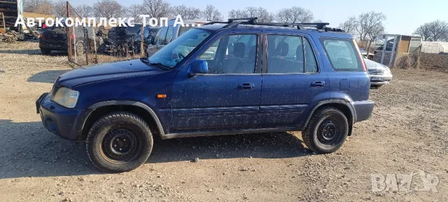 Хонда ЦР-В/Honda CR-V , снимка 2 - Автомобили и джипове - 49094867