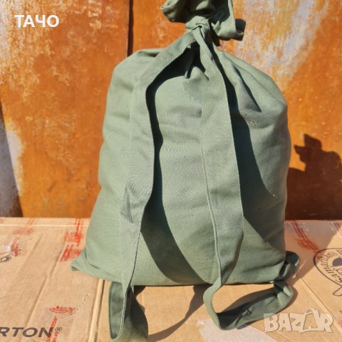 мешки, снимка 5 - Други спортове - 39519464