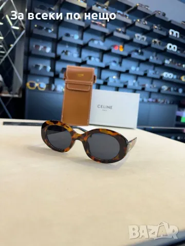 Celine Слънчеви Очила С UV400 Защита С ПОДАРЪК🎁Калъф - Налични Различни Цветове Код D1871, снимка 2 - Слънчеви и диоптрични очила - 49159362