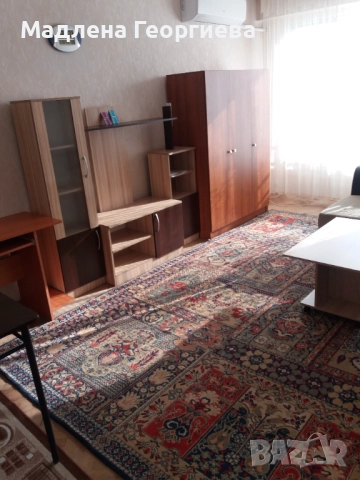 Дава под наем