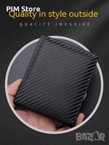 Портфейл от въглеродни влакна с отделение за банкноти, държачи за карти и карти иджоб за монети, снимка 7 - Портфейли, портмонета - 40825080