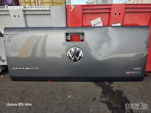 Заден капак  Фолксваген Амарок
