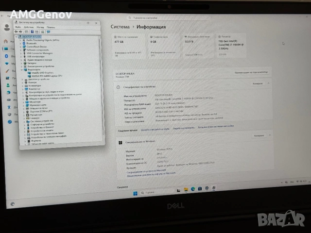 17.3’FHD IPS/RTX A4000 8GB/Dell Precision 7760/i7-11850H/32GB/512GB, снимка 8 - Лаптопи за работа - 53178021
