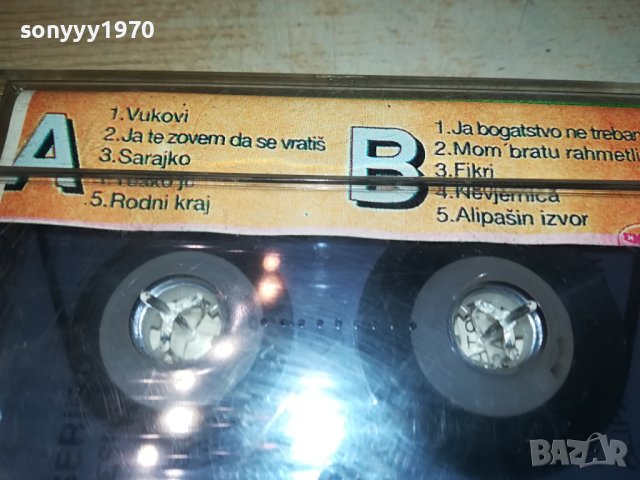 DRAGANA-SERIF-MARTA SAVIC-КАСЕТИ 3БР 1107231534, снимка 11 - Аудио касети - 41518760