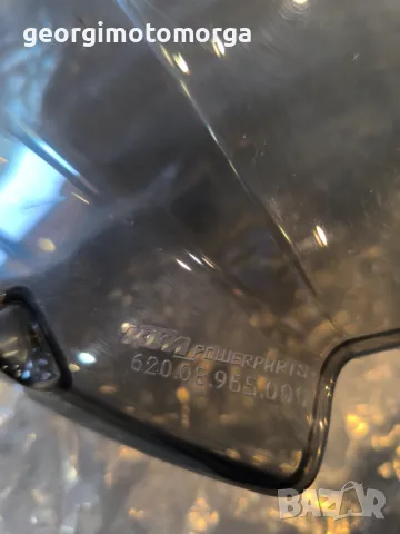 Слюда Ktm sm, снимка 2 - Мотоциклети и мототехника - 48949513