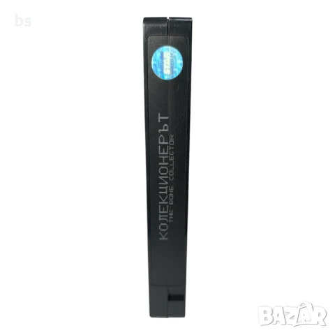 Колекционерът - видео касета с Анджелина Джоли и Дензъл Уошингтън , снимка 5 - Други жанрове - 40095816