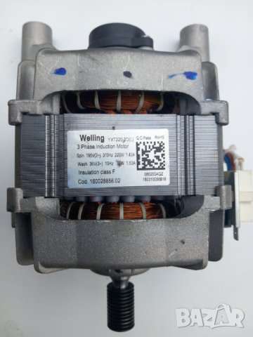 Продавам на части пералня Indesit EWE 71083 W, снимка 7 - Перални - 39468634